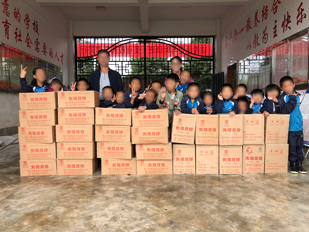 慰問福利院、聾啞學校