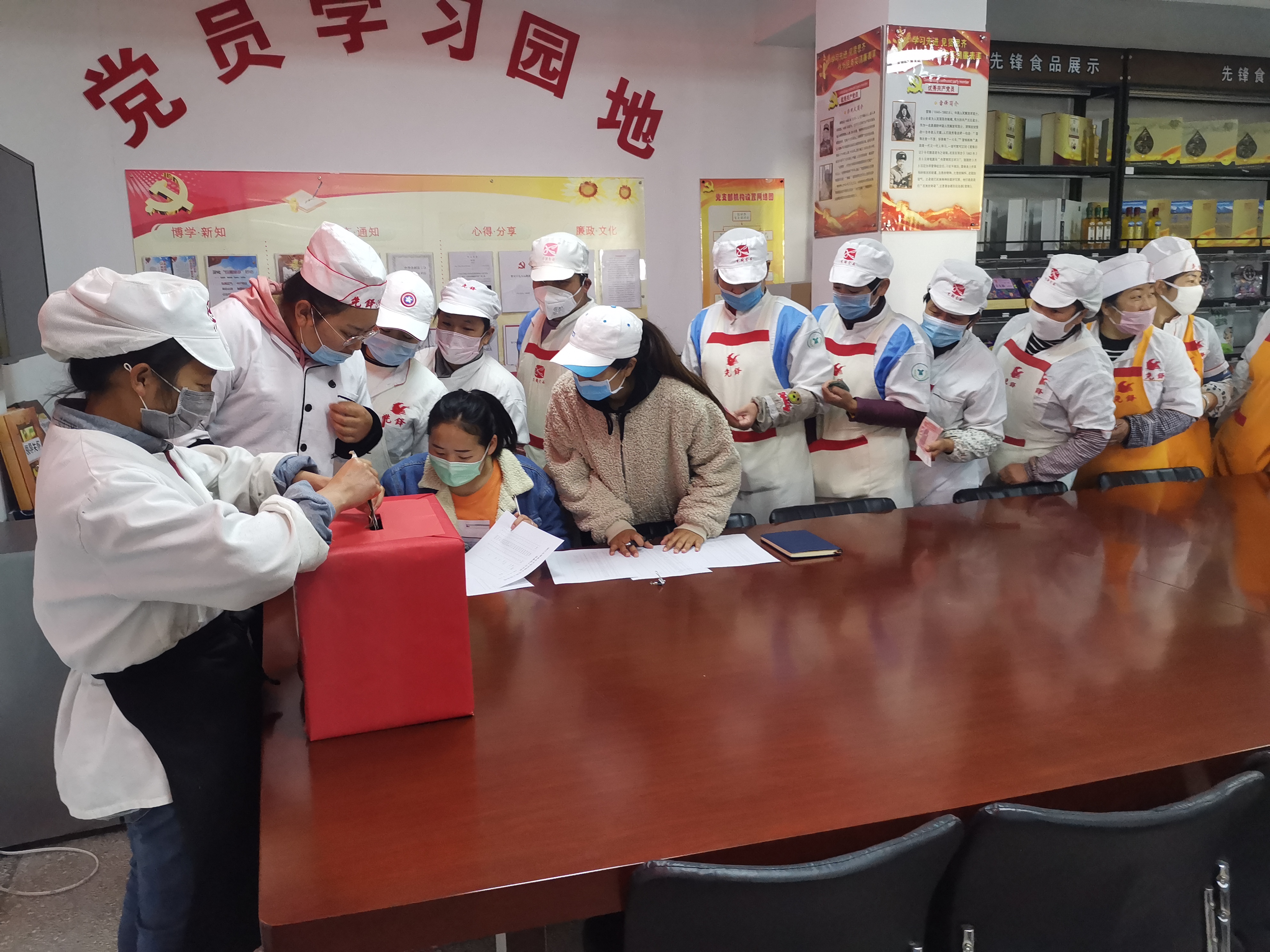 開展“眾志成城，抗擊疫情”募捐活動
